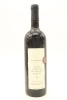 (1) 1996 St. Jerome 'Matuka' Cabernet Sauvignon - Merlot, Henderso