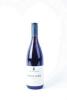 (1) 2001 Felton Road Pinot Noir, Central Otago BC92