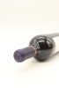 (1) 2004 Craggy Range The Quarry Cabernet Sauvignon, Gimblett Gravels - 3