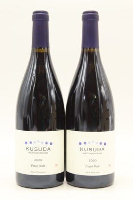 (2) 2020 Kusuda Pinot Noir, Martinborough