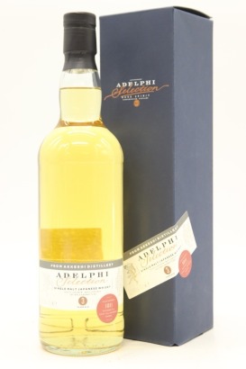 (1) Adelphi Selection 2018 Vintage Akkeshi 3 Year Old Single Malt Japanese Whisky, 57.8% ABV (GB)