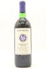 (1) 1986 Stonyridge Vineyard Larose, Waiheke (2nd Release of Larose)
