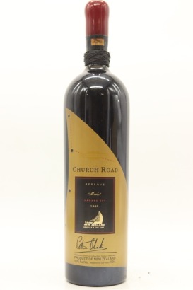 (1) 1995 Church Road Reserve Merlot America's Cup Team New Zealand Peter Blake Limied edition, Hawke's Bay, 1500ml