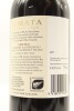 (2) 2020 Te Mata Estate 'Awatea' Cabernets - Merlot, Hawke's Bay - 2