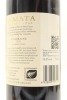 (1) 2011 Te Mata Estate Coleraine, Hawke's Bay [BC95] - 2