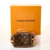 Louis Vuitton, Nano No&eacute; Bucket Bag with Box - 3
