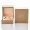 Bvlgari, 18ct Rose Gold Hoop Earrings with Box - 2