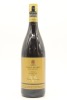 (1) 2005 Villa Maria Cellar Selection Syrah, Hawke's Bay