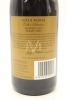 (1) 2005 Villa Maria Cellar Selection Syrah, Hawke's Bay - 2