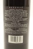(1) 1990 Villa Maria Reserve Cabernet Sauvignon, Hawke's Bay - 2