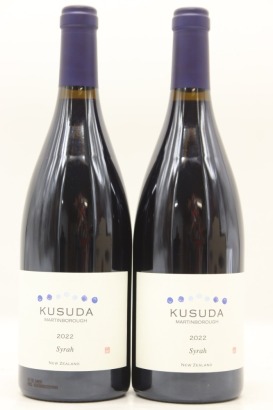 (2) 2022 Kusuda Syrah, Martinborough [JR17.5]
