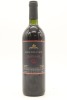 (1) 1994 Goldwater Estate Cabernet Sauvignon - Merlot, Waiheke Island