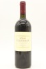 (1) 2001 Te Mata Estate Coleraine, Hawke's Bay