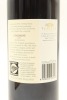 (1) 2005 Te Mata Estate Coleraine, Hawke's Bay - 2