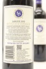 (2) 2015 Stonyridge Vineyard Larose, Waiheke Island - 2