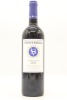 (1) 2021 Stonyridge Vineyard Larose, Waiheke Island