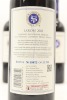 (3) 2021 Stonyridge Vineyard Larose, Waiheke Island - 2