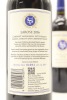 (2) 2016 Stonyridge Vineyard Larose, Waiheke Island - 2