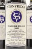 (3) 2008 Stonyridge Vineyard Larose, Waiheke Island - 2