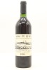 (1) 1993 Te Arai Pt. Estate 'Premier Proprietors Reserve' Cabernet Sauvingon, New Zealand