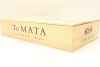 (6) 2019 Te Mata Estate Coleraine, Hawke's Bay (OWC) - 3