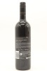(1) 2019 Villa Maria Reserve Cabernet Sauvignon - Merlot, Gimblett Gravels - 2