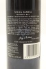 (1) 2005 Villa Maria Reserve Cabernet Sauvignon - Merlot, Gimblett Gravels - 2