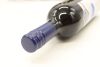 (6) 2020 Himmelsfeld Moutere Cabernet Sauvignon, Nelson - 3