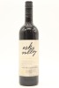 (1) 2016 Esk Valley Winemakers Reserve Cabernet - Merlot - Malbec, Gimblett Gravels