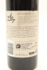(1) 2016 Esk Valley Winemakers Reserve Cabernet - Merlot - Malbec, Gimblett Gravels - 2