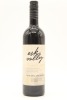 (1) 2016 Esk Valley Winemakers Reserve Cabernet - Merlot - Malbec, Gimblett Gravels