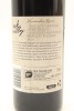(1) 2016 Esk Valley Winemakers Reserve Cabernet - Merlot - Malbec, Gimblett Gravels - 2