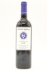 (1) 2015 Stonyridge Vineyard Larose, Waiheke Island