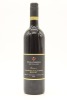 (1) 2020 Villa Maria Reserve Cabernet Sauvignon - Merlot, Gimblett Gravels