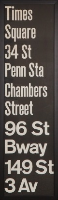 A Large Framed Bus Blind
