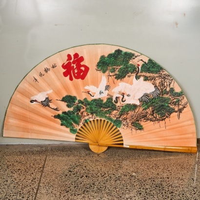 A Large Vintage Fan