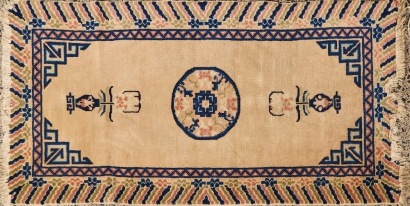 A Hand Knotted Khotan Rug from East Turkestan