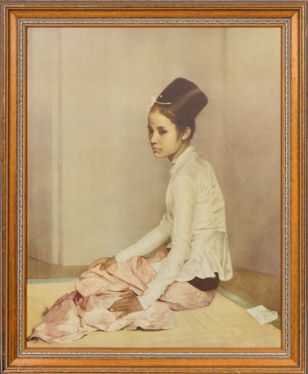 A Vintage Gerald Kelly Framed Print &lsquo;Princess Saw Ohn Nyun&rsquo;