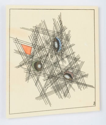 ALAN TAYLOR untitled