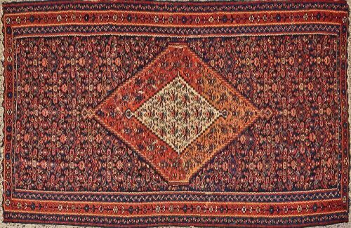 A Persian Antique Khamseh Rug