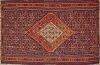 A Persian Antique Khamseh Rug