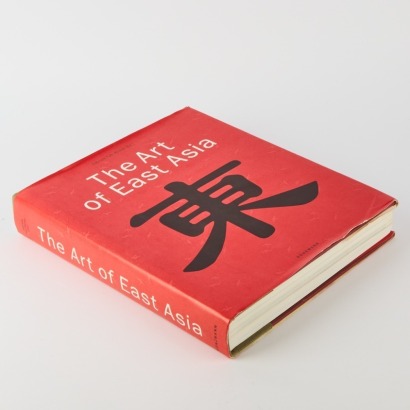 The Art of East Asia by Gabriele Fahr-Becker