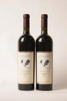 (2) 1995 Cullen Cabernet Sauvignon/Merlot, Margaret River