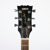 A 1978 Yamaha Studio Lord SL500s - 2
