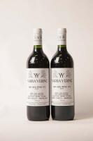 (2) 2003 Yarra Yering Dry Red No 1, Yarra