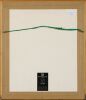 JENNY DOLEZEL untitled - 3