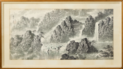 YON BOKN Summer on Mount Kumgang