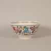 A Peter Lange Table Bowl