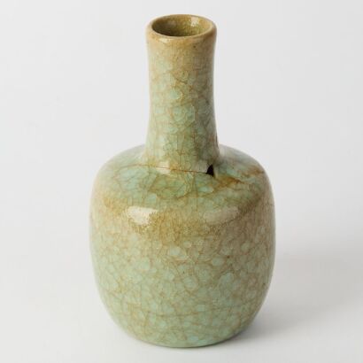 A Chinese Celadon Vase