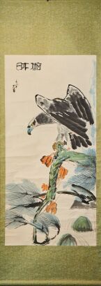 A Chinese Painting of an Eagle